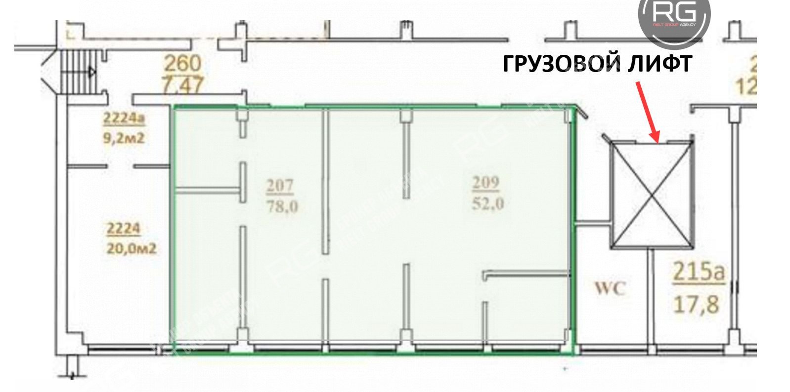  Аренда офиса 130 м2, 130 кв.м. 