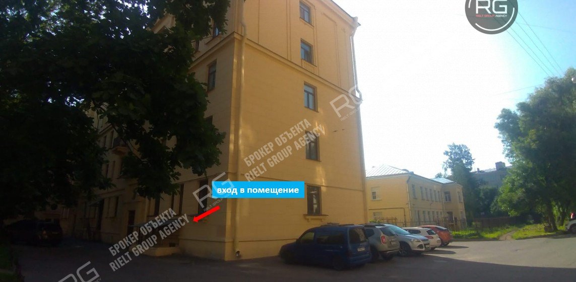   Готовый арендный бизнес, 173 м2, 173 кв.м. 