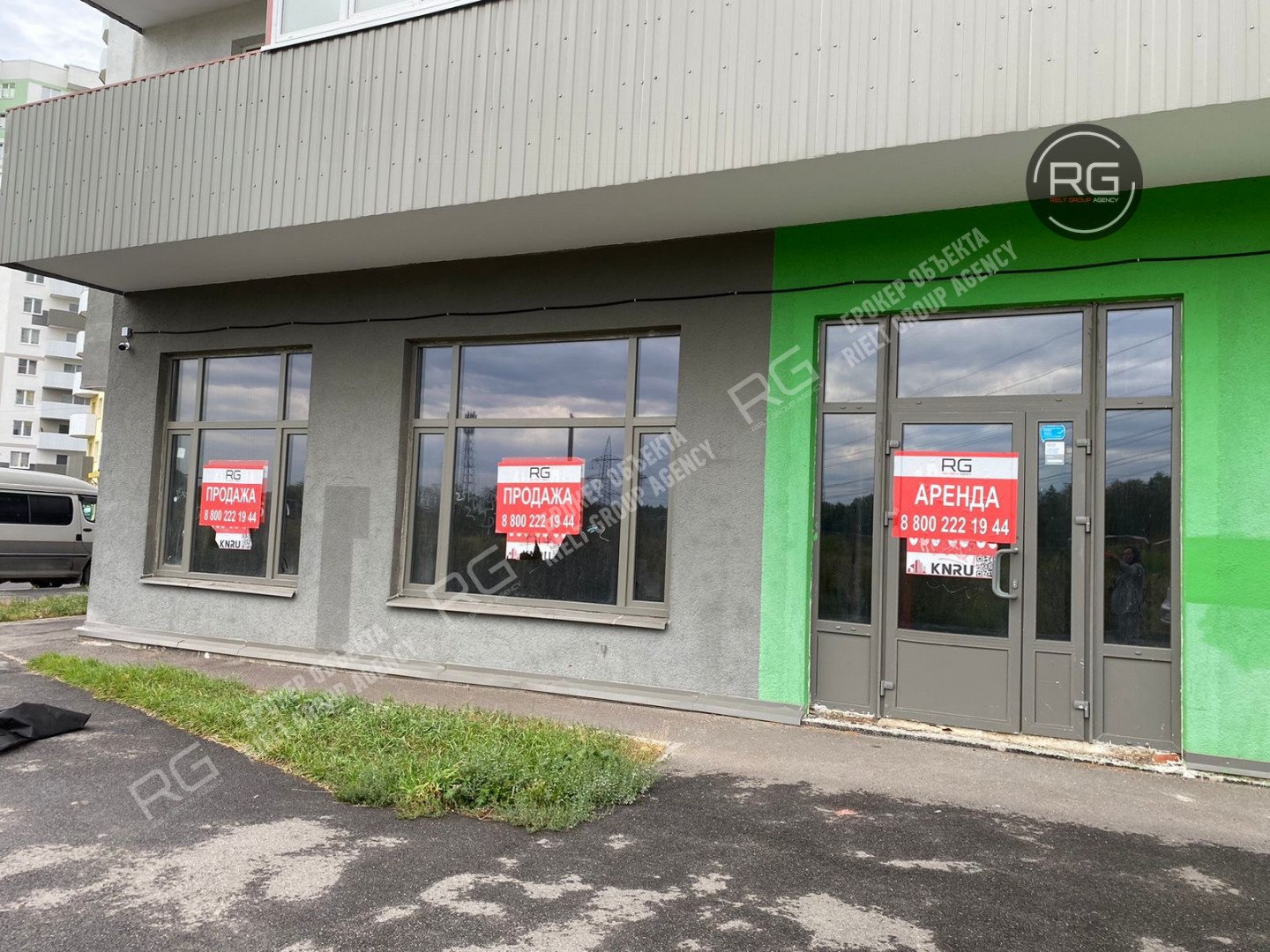   Продажа помещения с арендатором!, 143 кв.м. 