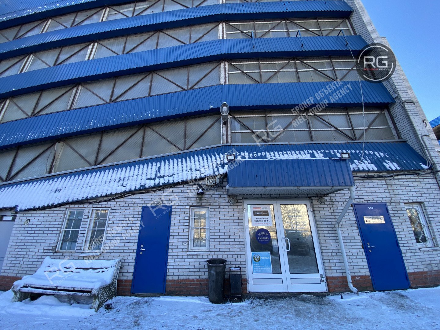   Продажа помещения в нежилом ОСЗ!, 320 кв.м. 