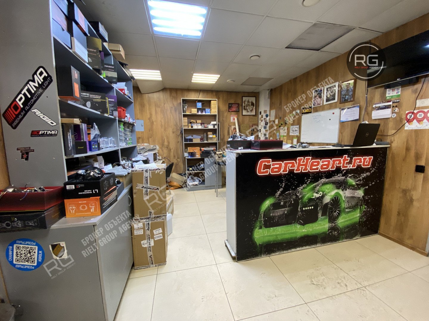   Продажа помещения в нежилом ОСЗ!, 320 кв.м. 